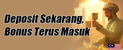 Bonus Rujuk Rakan